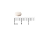 LAMBERTS Vitamin B12 (Methylcobalamin) *30 Tabs