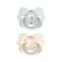 SUAVINEX Selection - WonderButterfly CUCO (0-6m) Nude - (GRUP)