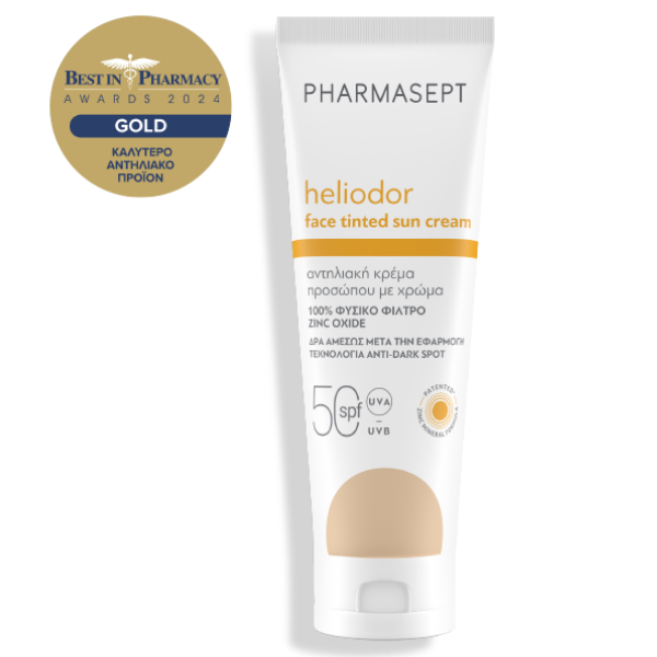 HELIODOR Face TINTED Sun Cream (SPF50+) *50ml (Pharmasept) 