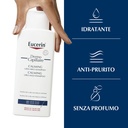 EUCERIN DermoCapillaire Calming UREA Shampoo *250ml