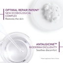 BIODERMA Cicabio CREME (Soothing Repairing ) *40 ML