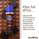 SKINS TASTY Lubricant *130mL (Double Choco)