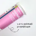 OLONEA Bacteflora INTIM *14 caps