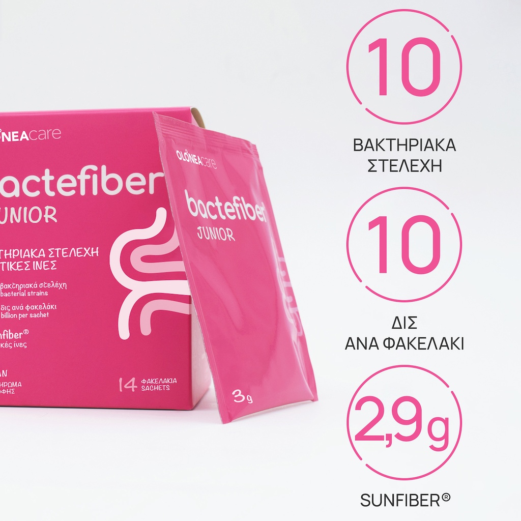 OLONEA Bactefiber JUNIOR *14 Sachets