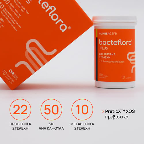 OLONEA Bacteflora PLUS *10 caps