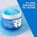 CeraVe - Aqua GEL (Oil Free) *48g