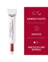 EUCERIN Hyaluron FILLER EYE Cream *15ml