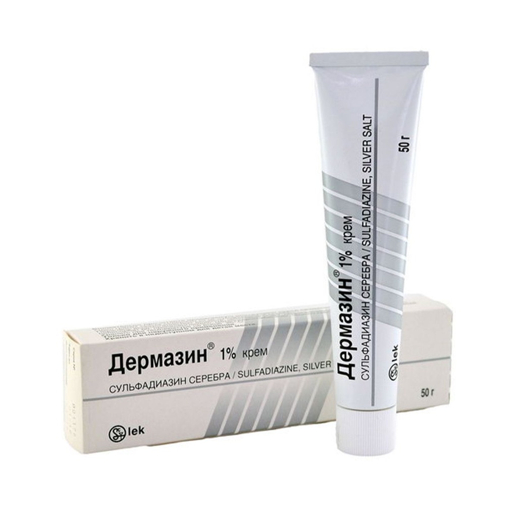 DERMAZIN (Silver Sulfadiazin) - 50g