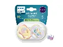 AVENT Ultra Air (0-6m) Zog Flutur (scf087/04)