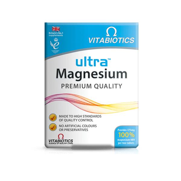 ULTRA MAGNESIUM 375mg *60 Tablets (Vitabiotics)