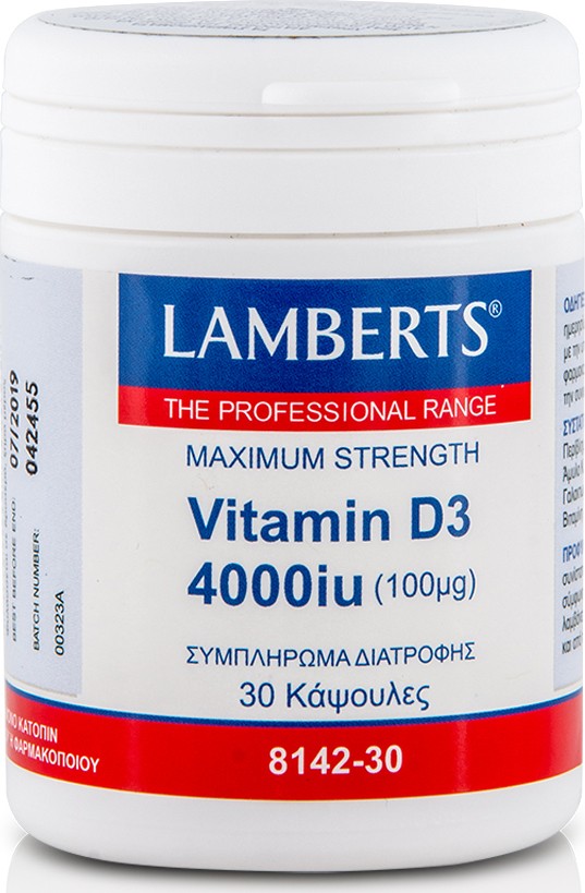 LAMBERTS Vitamin D3 4000iu *30 caps