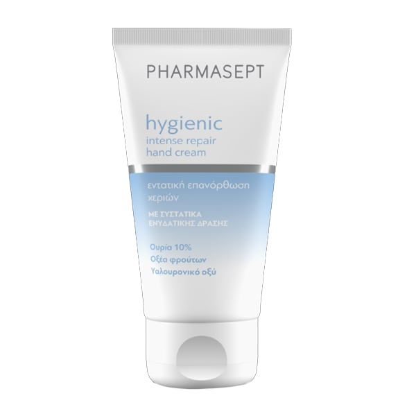 PHARMASEPT Hygenic - Intense Repair HAND CREAM - 75 mL