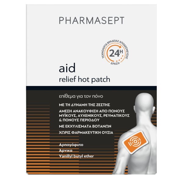 PHARMASEPT - Relief HOT Patch - 5 pcs