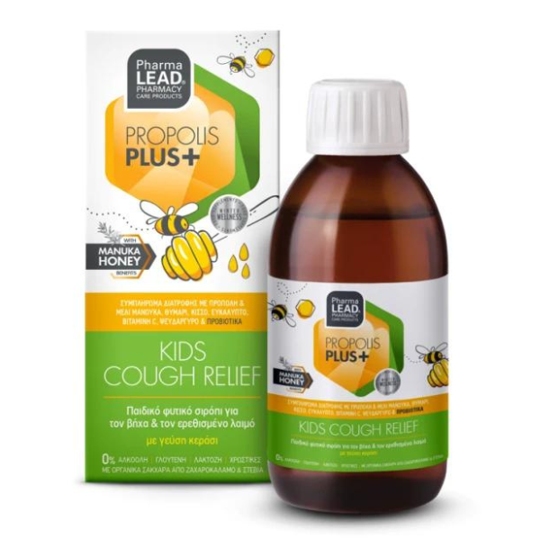 PharmaLEAD - BRONCOLEAD (Propolis+) KIDS Cough Relief - 200mL
