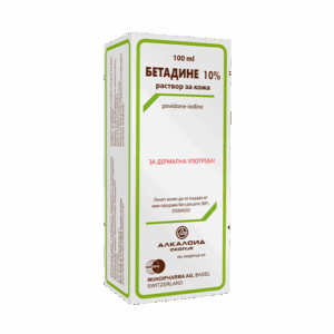 BETADINE 10 %.Flakon *100ml (ALKALOID)