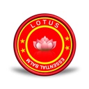 LOTUS Essential Balm *3g
