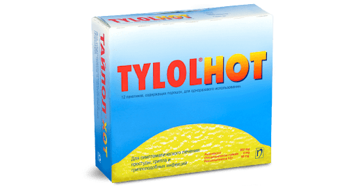 TYLOL HOT BLU - ADULTI - 12 Bustine