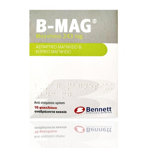 B-MAG ( magnesium 243 mg. ) 10 sachets
