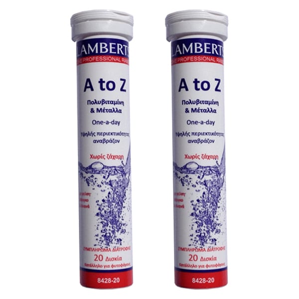 LAMBERTS AZ Multivitamin - 20 Effervescent tablets