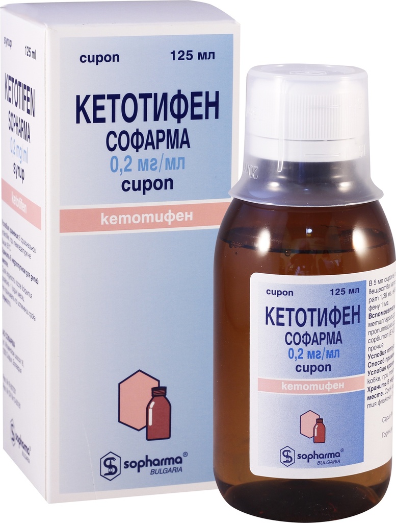 KETOTIFEN SOPHARMA 0.2mg/ml SHURUP 125ml