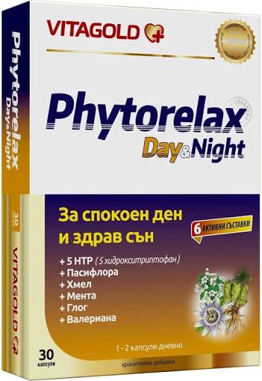 VitaGold - PHYTORELAX Night - (Passiflora/ Melatonin/ B6) - 30 tab