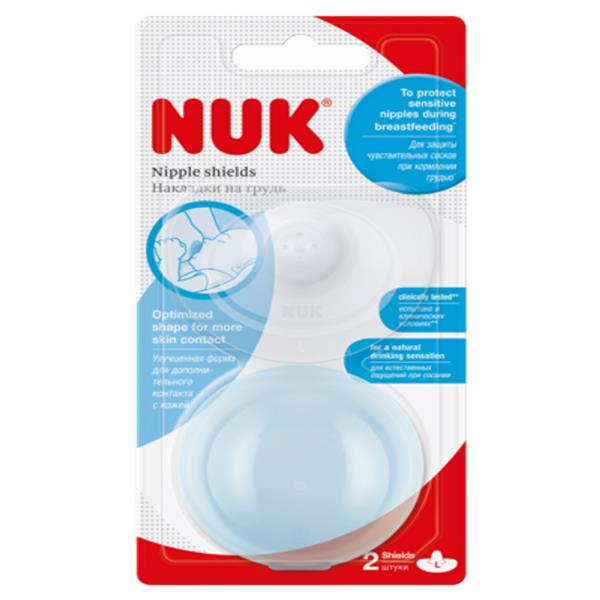 NUK - SILIKON Gjiri (NIPPLE SHIELDS) - Medium