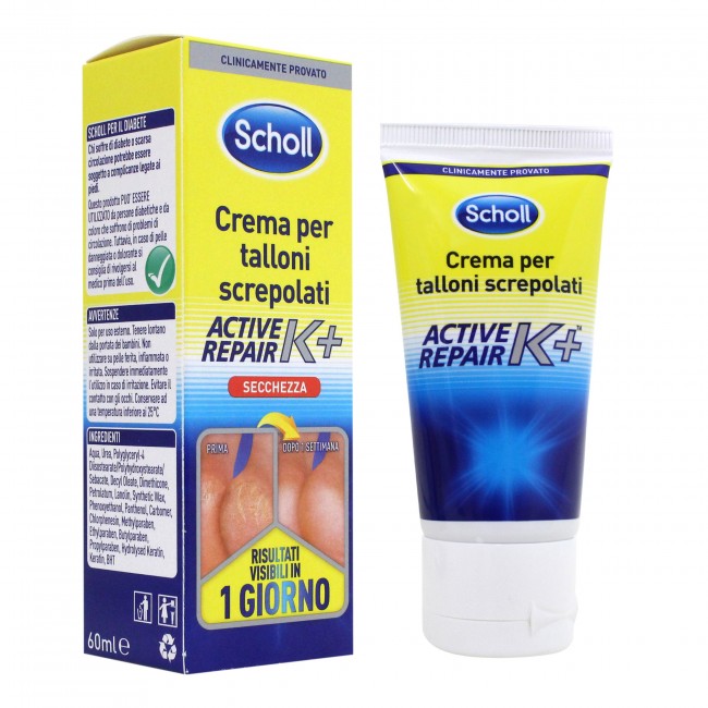 SCHOLL Active Repair K+ Cream (25% Urea) *60ml KREM PER KEMBET