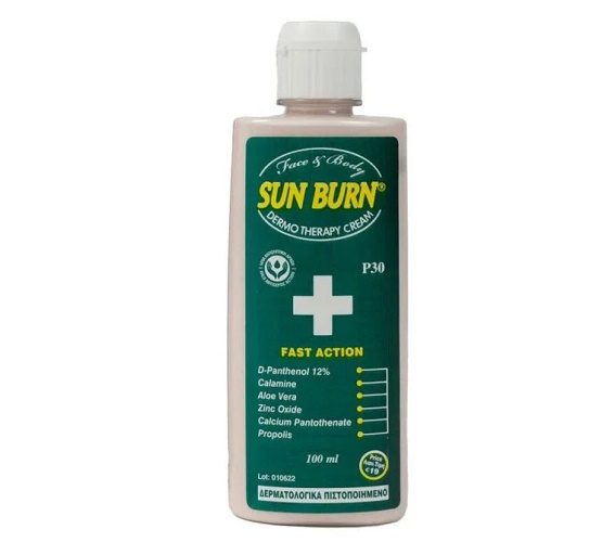 SUN BURN Lotion - (D Panthenol/ Calamine) *120mL