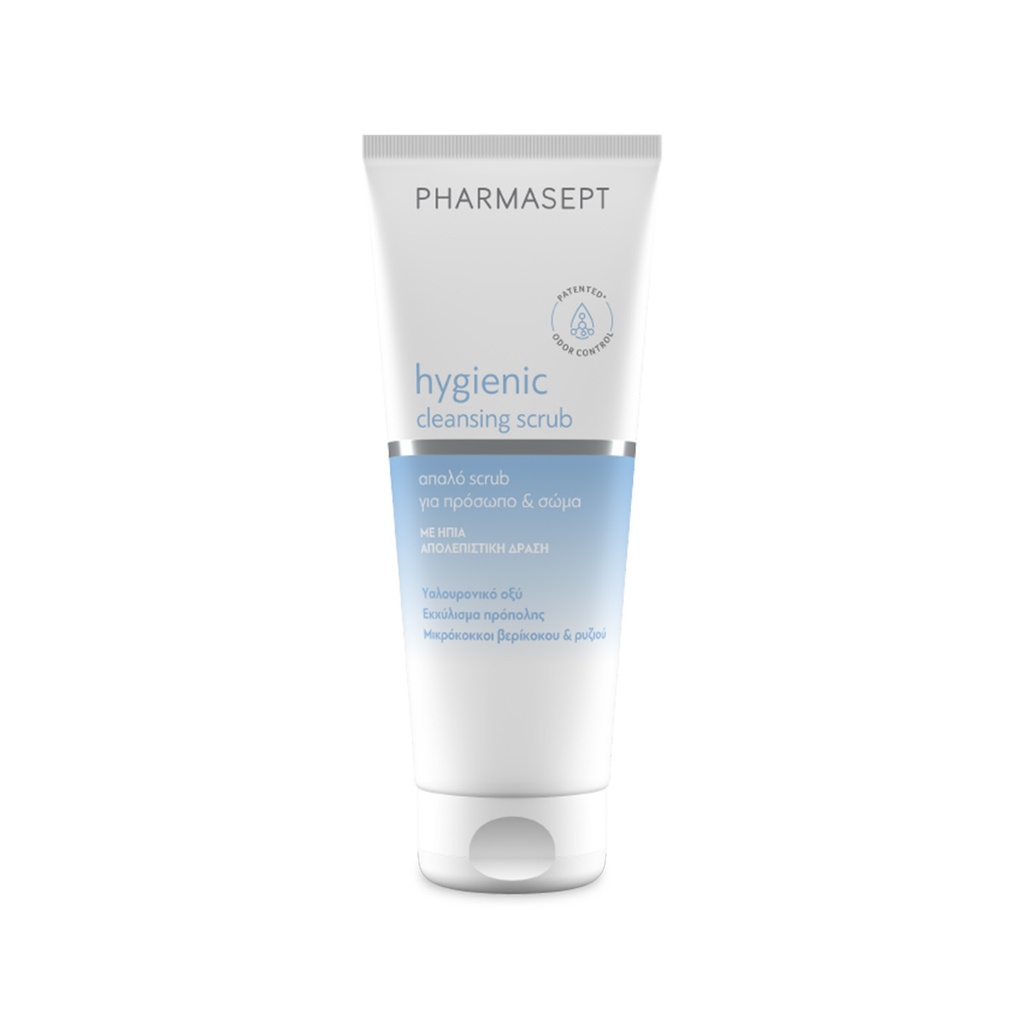 PHARMASEPT Hygienic Cleansing Scrub *200ml