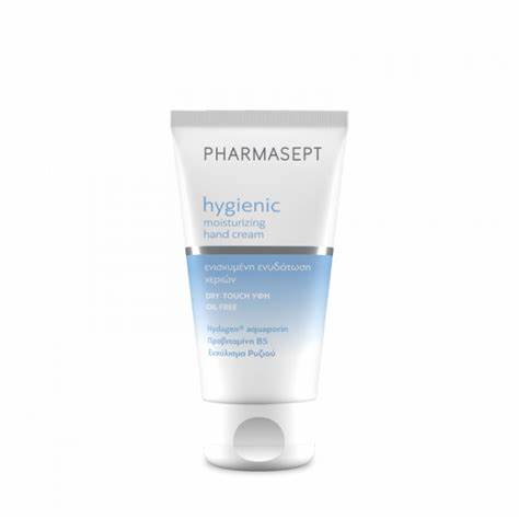 PHARMASEPT Hygienic Moisturizing HAND Cream *75ml