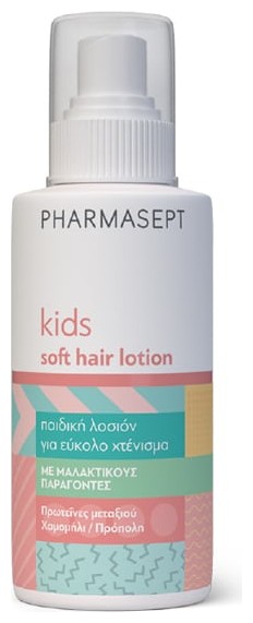 PHARMASEPT Kids - Soft HAIR Lotion - 150mL