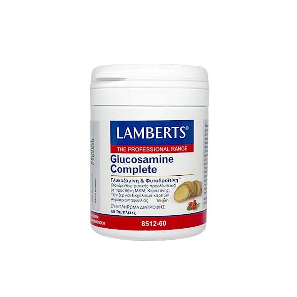 LAMBERTS Glucosamine Complete *60 Tablets