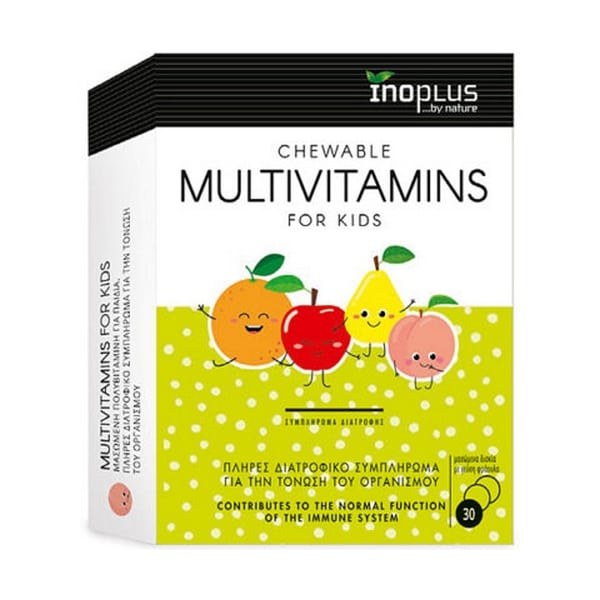 INOPLUS MULTIVITAMINS for kids x 30 tab. CHEWABLE