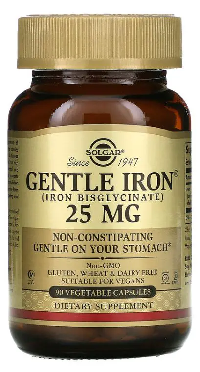 SOLGAR Gentle Iron 20mg (NON Constipating) *90 Capsules