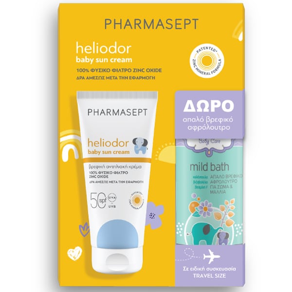 HELIODOR BABY Sun Cream (SPF50+) *SET 2 (+Mild Bath)