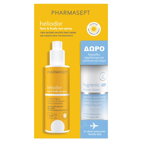 HELIODOR Face & Body SPRAY (SPF50+) *SET 1 (+Shower Cream)