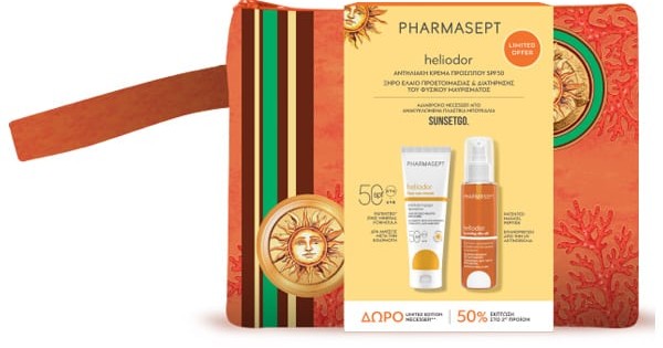 HELIODOR Face Sun Cream (SPF50+) *SUNSET GO (+Bronzing Oil) 