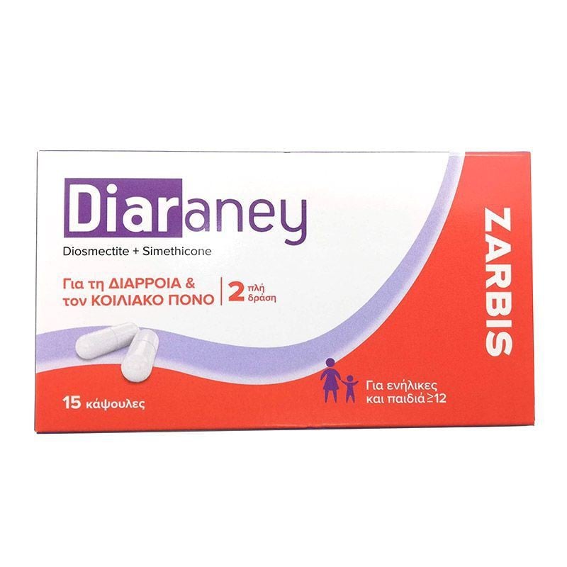 Diaraney (Diosmectite/ Simethicone) *15 Caps