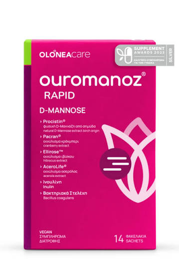 OLONEA Ouromanoz RAPID *14 Sachets