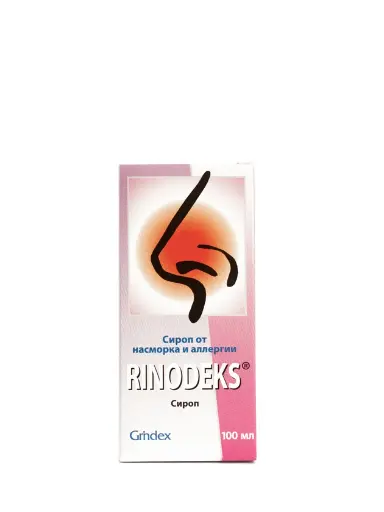 [4750232011027] RINODEKS PLUS Syrup - 6+ (Pseudoephedrin/ Dextromethrophan/ Chlorphenamin) 100mL