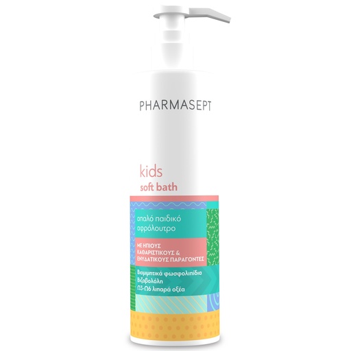 [5205122001774] PHARMASEPT Kids Soft Bath - 500mL