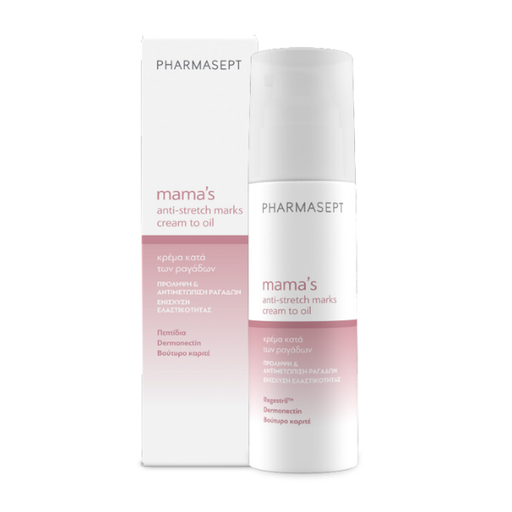 [5205122003679] PHARMASEPT Mama - Anti Stretch Marks Cream To OIL - 150mL