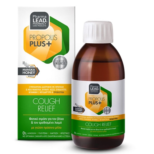 PharmaLEAD - BRONCOLEAD (Propolis+) Cough Syrup - 200mL