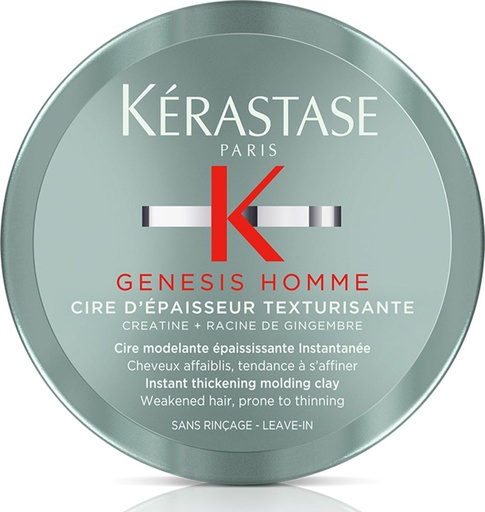 [3474637077594] KERASTASE - Genesis Homme - Cire D'epaisseur Texturisante - 75mL
