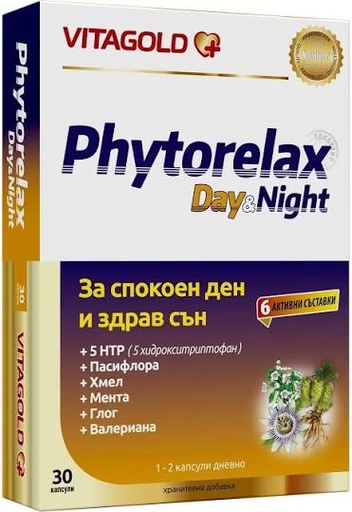 PHYTORELAX Day & Night - (Passiflora/ Melatonin) - 30 tab (VITAGOLD)