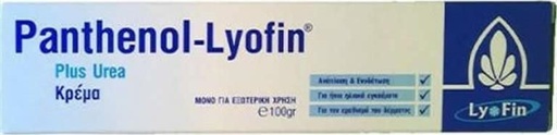 PANTHENOL Lyofin (Plus Urea) *100g