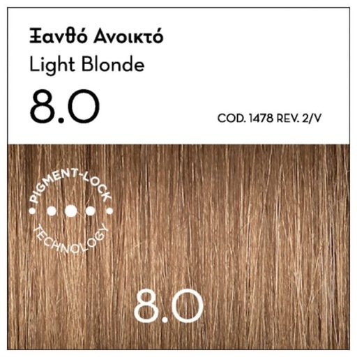 KORRES Argan Oil Colorant - 8.0