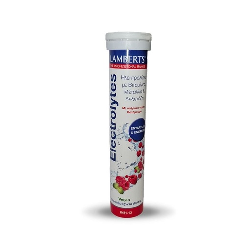 LAMBERTS Electrolytes Berry *13 tabs
