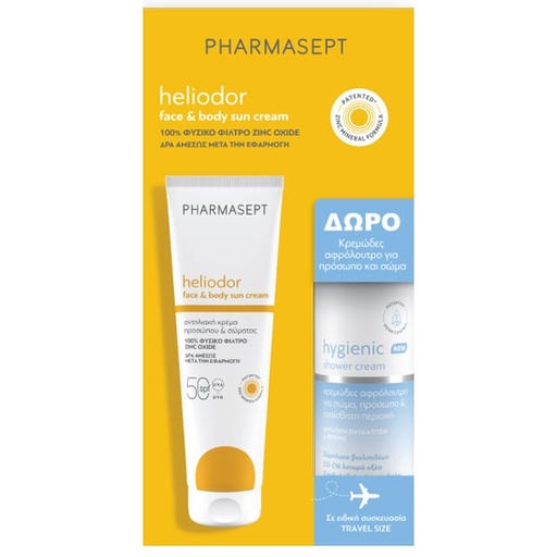 HELIODOR Face & Body Sun Cream (SPF50+) *SET 1 (+Shower Cream)