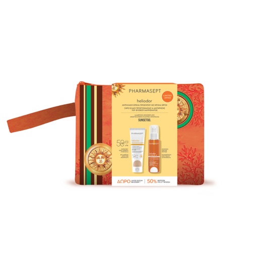 HELIODOR Face TINTED Sun Cream (SPF50+) *SUNSET GO (+Bronzing Oil) 